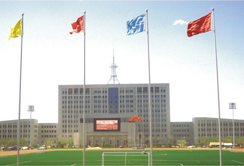 北京特警學院