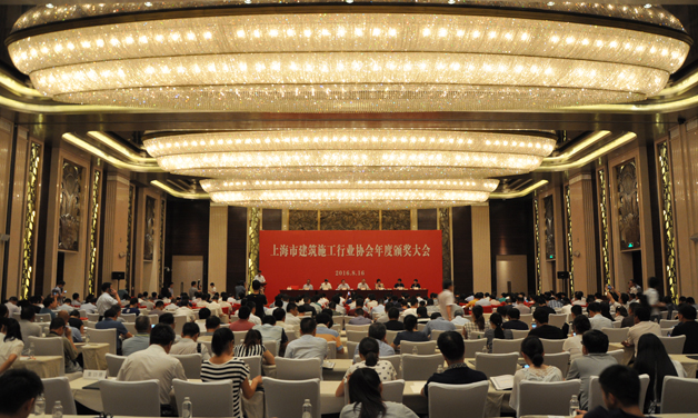 我司被評為2015年度“上海市建筑業(yè)誠信企業(yè)”