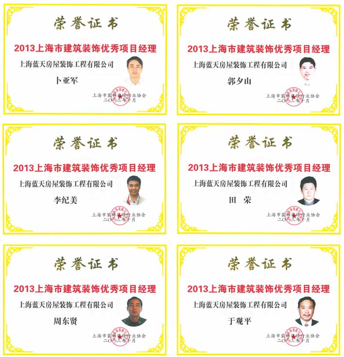 d、合照.jpg