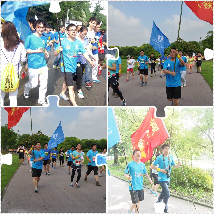 3、跑步2psw.jpg
