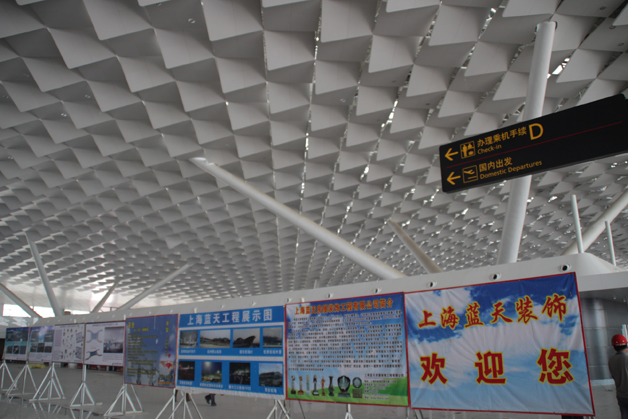 12、離港大廳吊頂-（實景圖）.jpg
