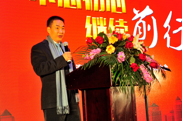 2、王總講話.jpg