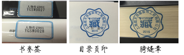 20、圖書管理.jpg