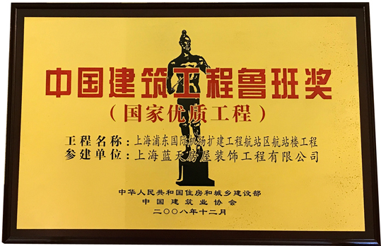 10、2008年度.jpg