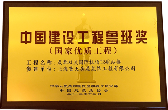 11、2013年度.jpg