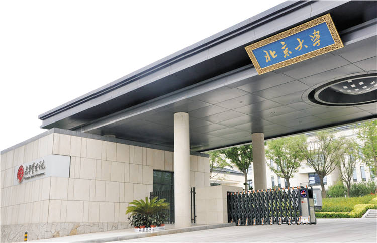 1、大門.jpg